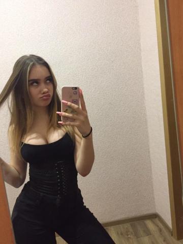 Милена Экстра Класс фото 4